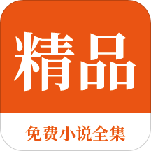 leyu乐鱼app下载